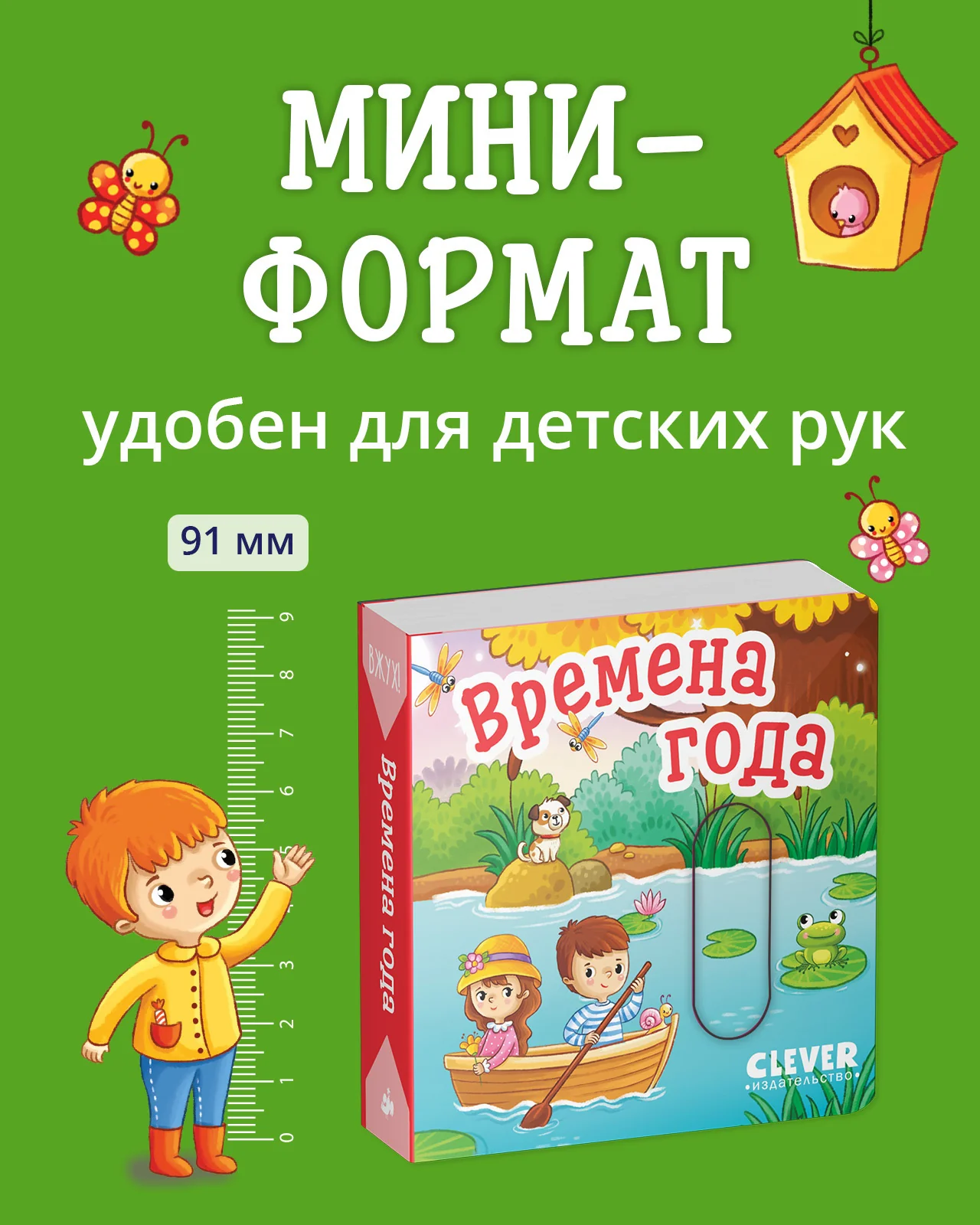תמונת מוצר 10