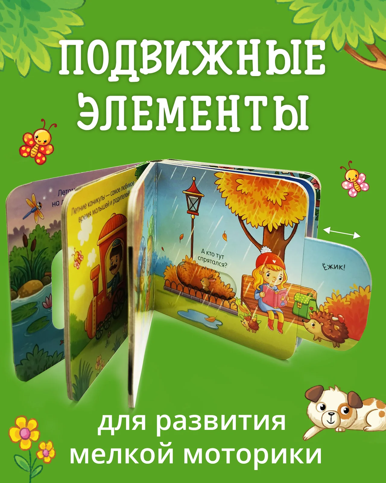 תמונת מוצר 11