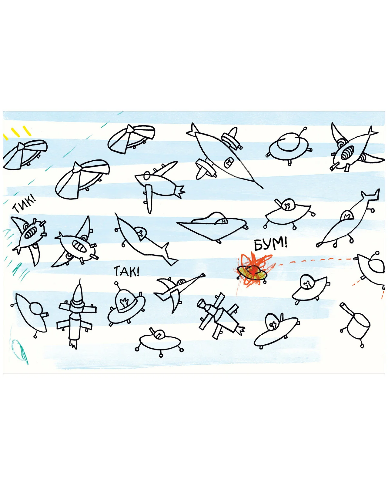 תמונת מוצר 13