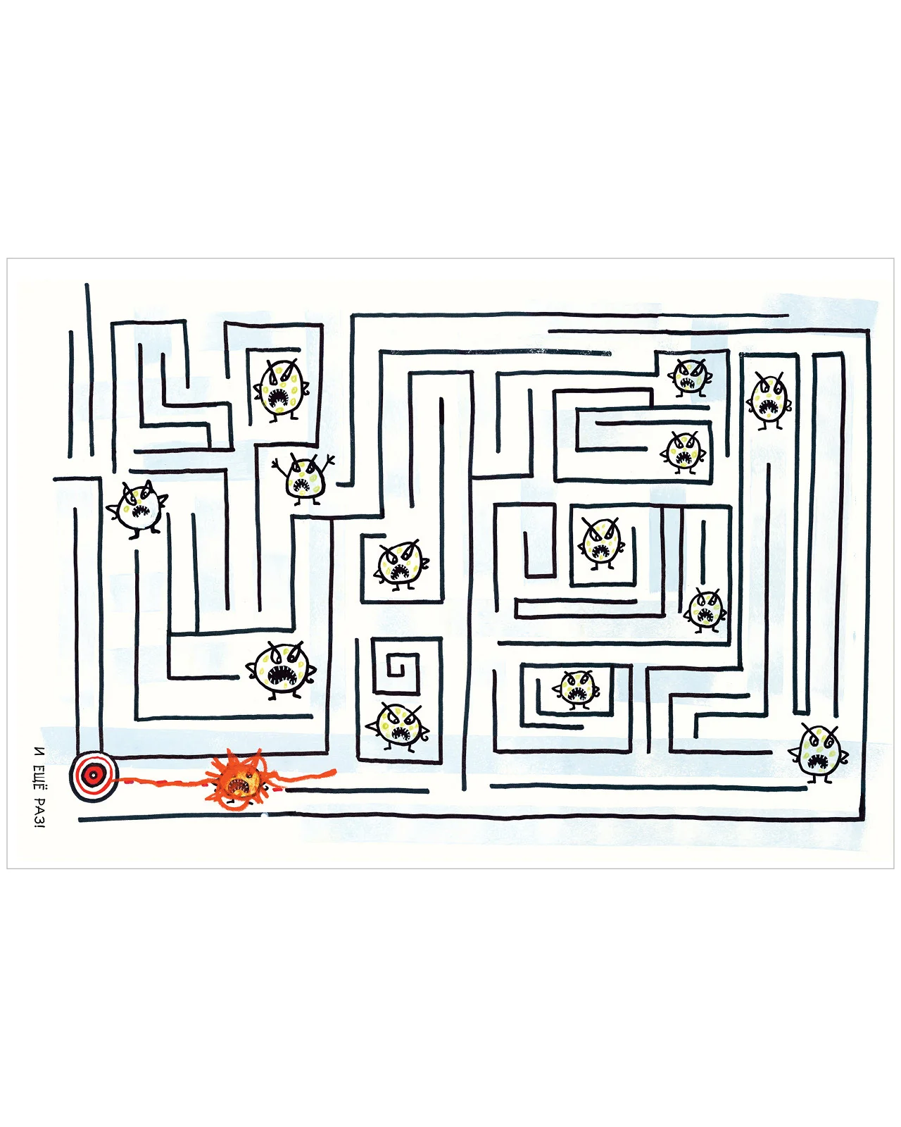 תמונת מוצר 24
