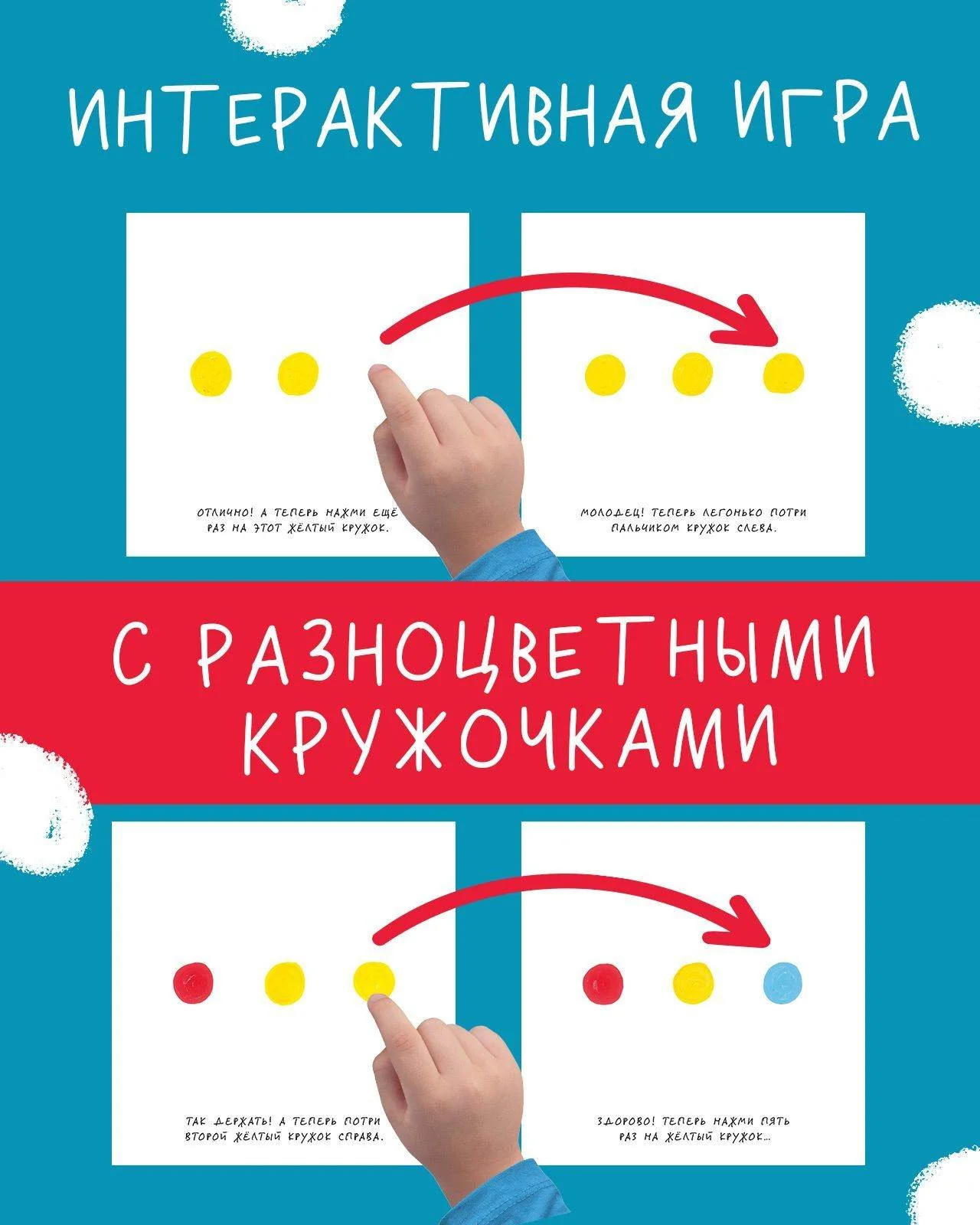 תמונת מוצר 2