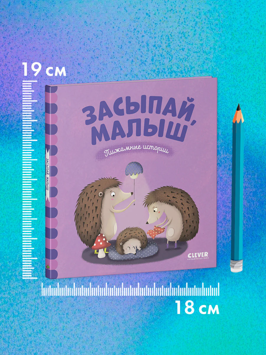 תמונת מוצר 9