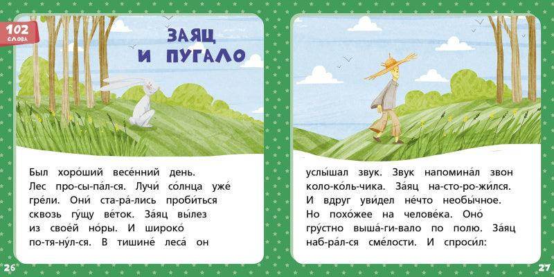 תמונת מוצר 3